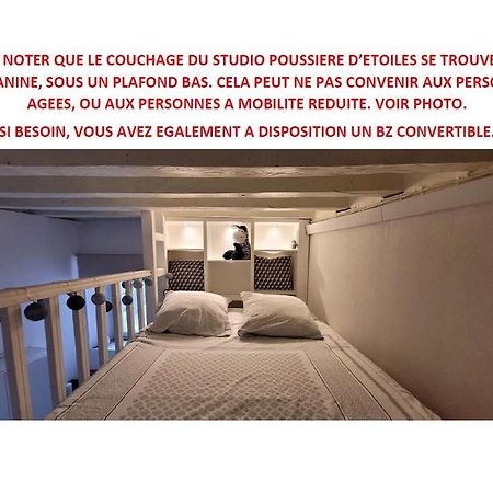 Des Histoires D'Anges - Cote Ville - 2 Meubles Classes - Accueil Velo トゥールニュ エクステリア 写真